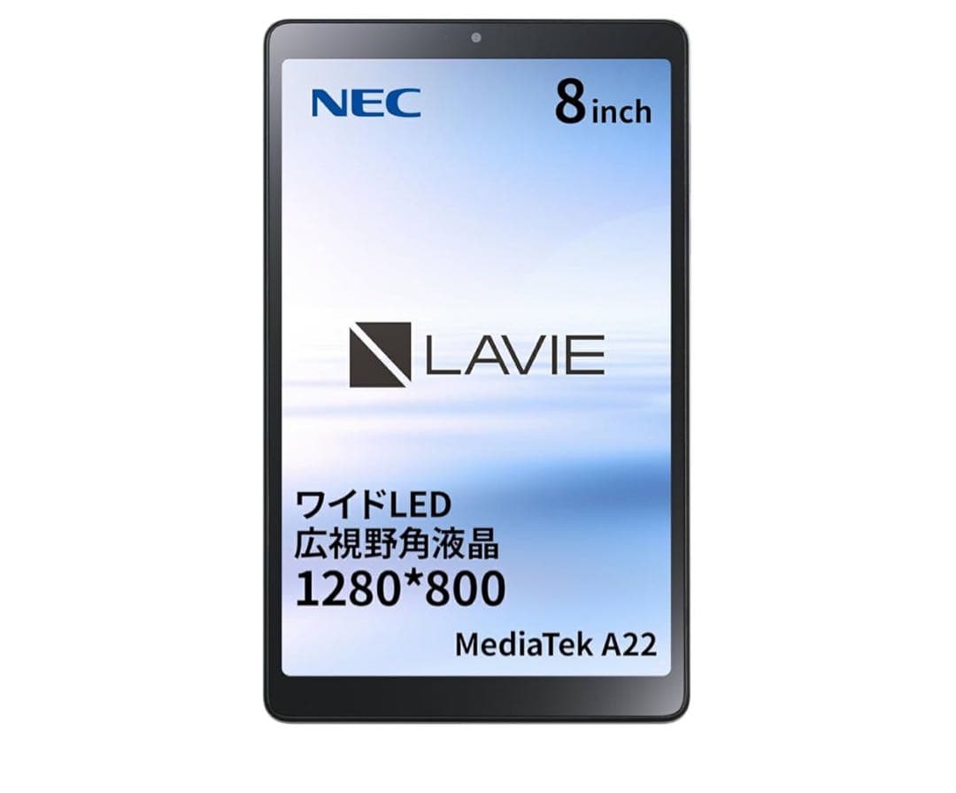 新品☆未使用☆保証付 NEC LAVIE T8 PC-T0855GAS 8インチ