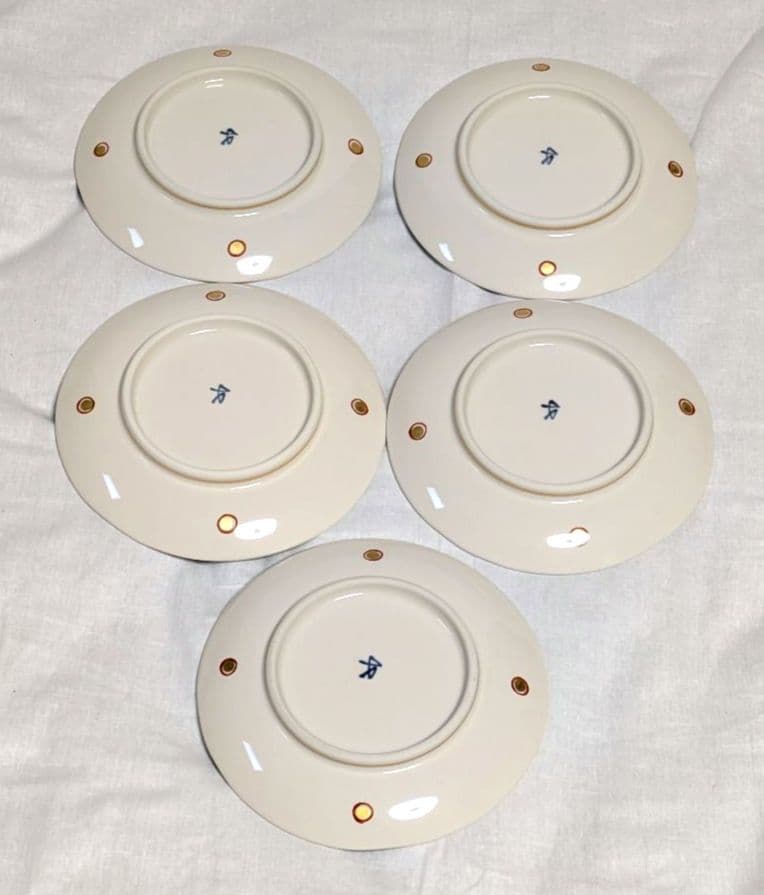 幸兵衛窯 金彩白釉魚紋皿 金色の魚の装飾の陶器皿　5枚セット