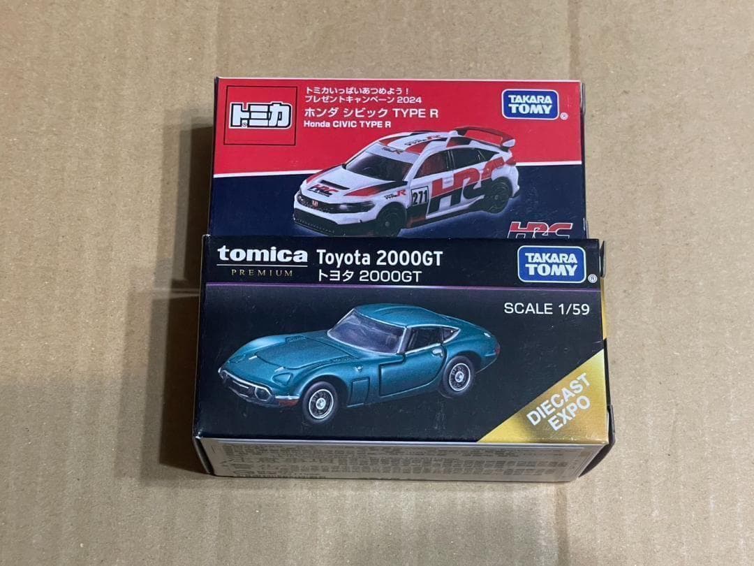 トミカ ホンダ シビック TYPE R 非売品 トヨタ2000GT 限定品