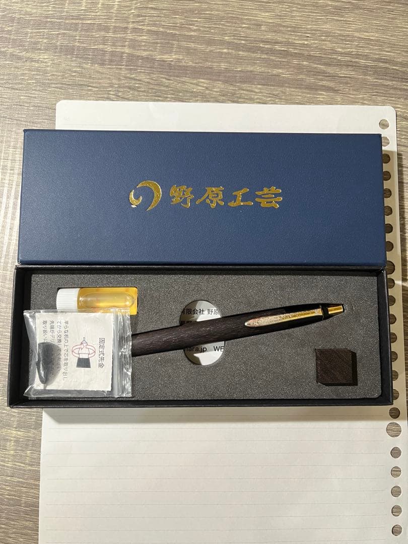 A　野原工芸 シャープペンシル　インローズウッド