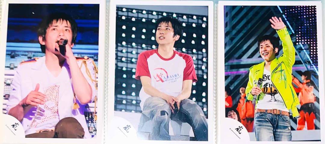 嵐 公式写真 ジャニーズ 生写真 大野智 櫻井翔 相葉雅紀 二宮和也 松本潤