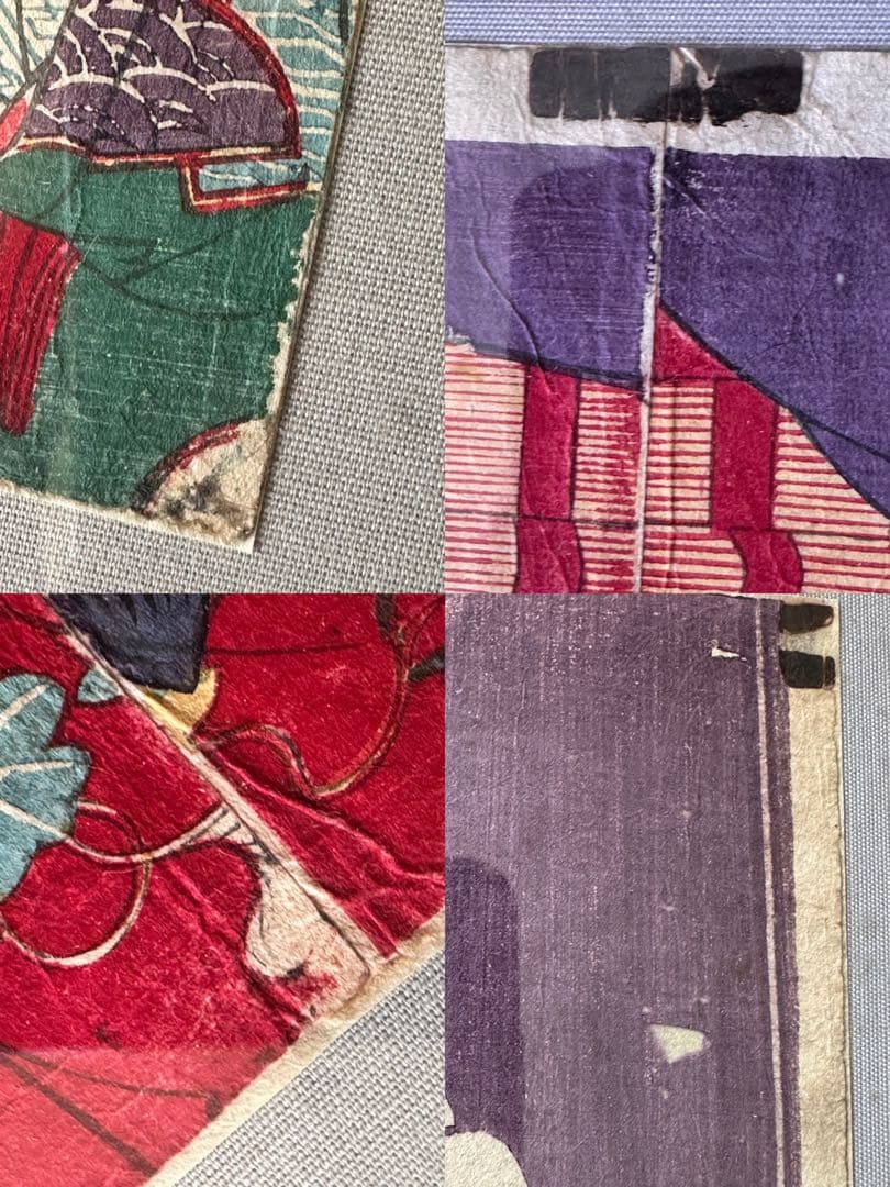 楊州周延　【紅葉館舞台之図】　明治十年　彩色木版刷　３枚続揃　明治天皇　浮世絵