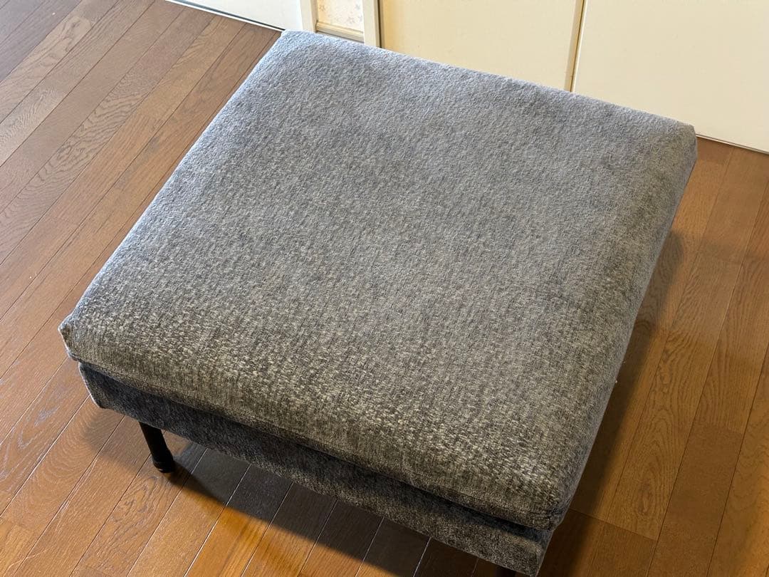 オットマン　モダンデコ　ストーングレー　ZONA