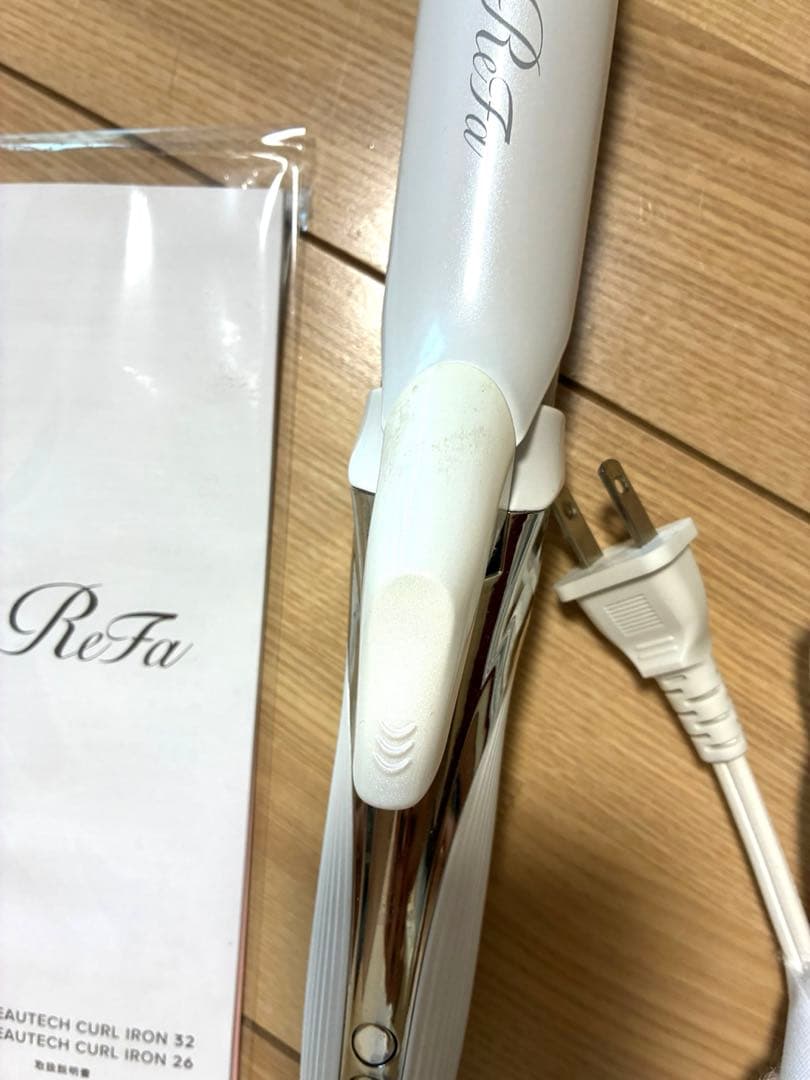 リファ カールアイロン