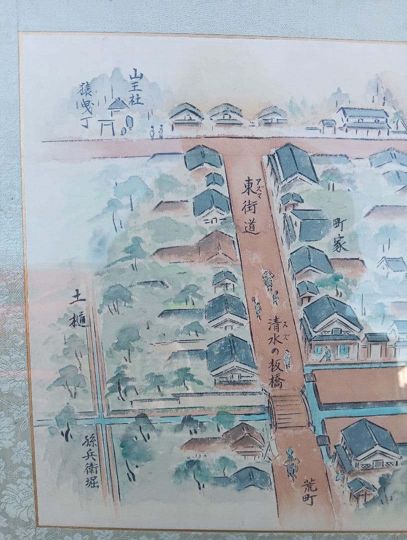 手描き風景画 日本画 古地図　仙台藩政時代末頃の清水小路　想像図 熊谷羊山