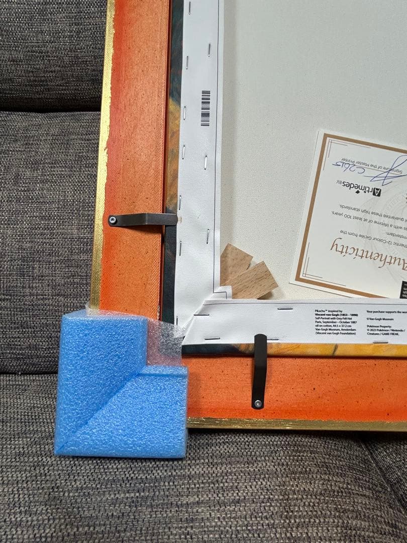 ゴッホピカチュウ　キャンバスアート　希少　金枠　Mサイズ　65cm✖️50cm