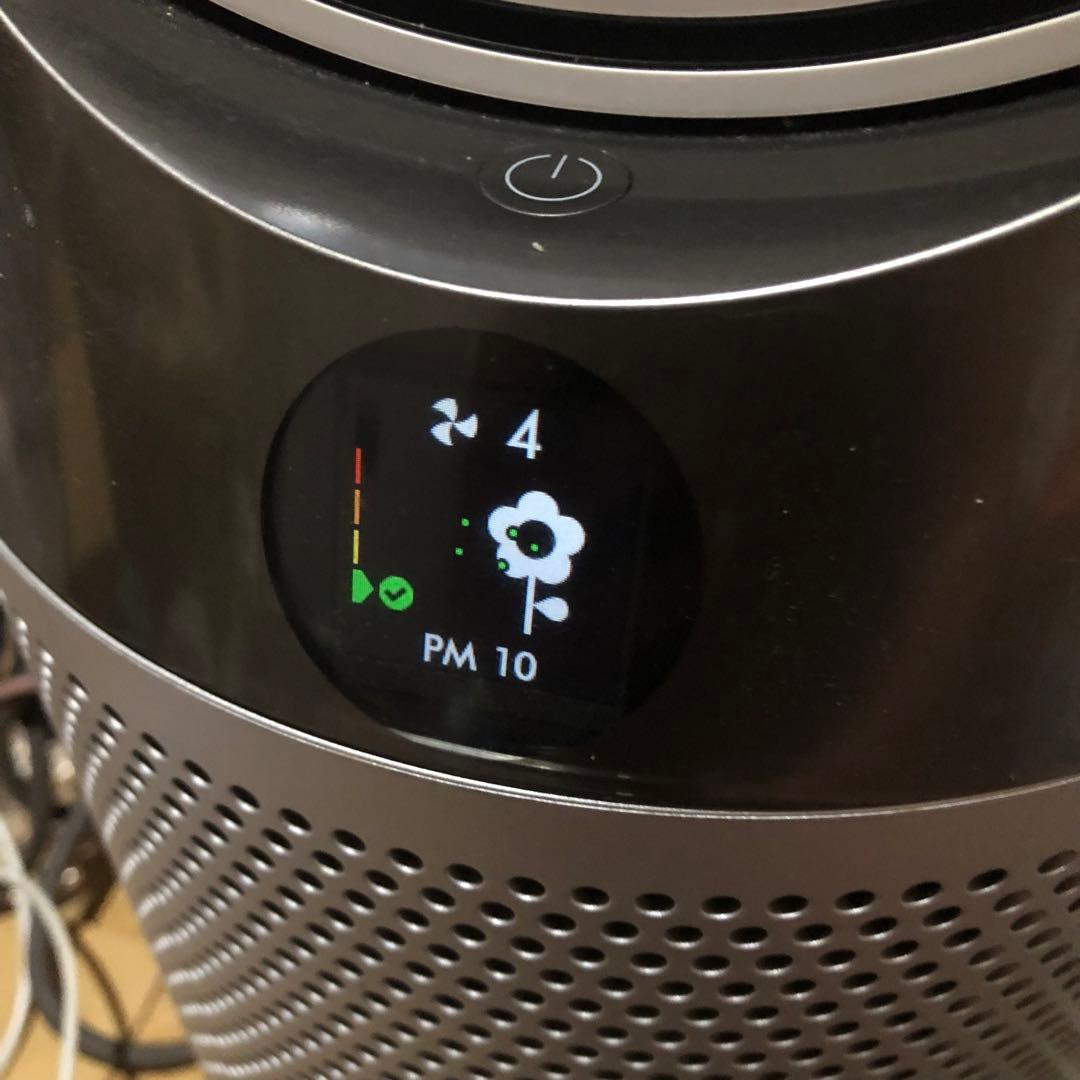 ダイソン　Dyson Pure Hot + Cool HP04 空気清浄機能付