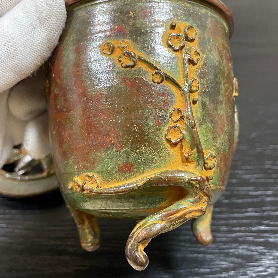 茶道具　香炉　松竹梅　大森孝志作　蝋型鋳物　証明書　共箱あり　高さ13cm