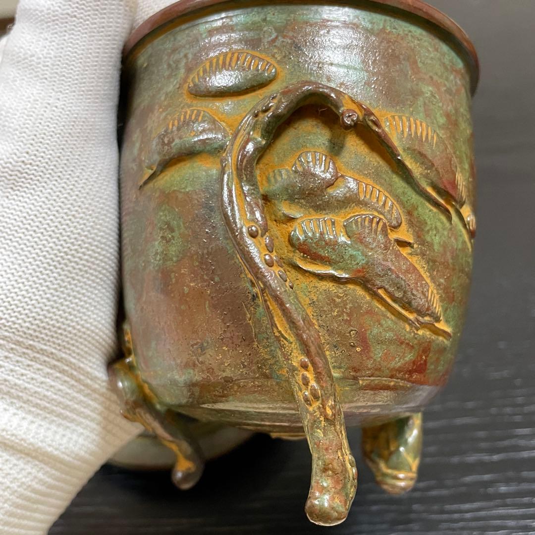 茶道具　香炉　松竹梅　大森孝志作　蝋型鋳物　証明書　共箱あり　高さ13cm