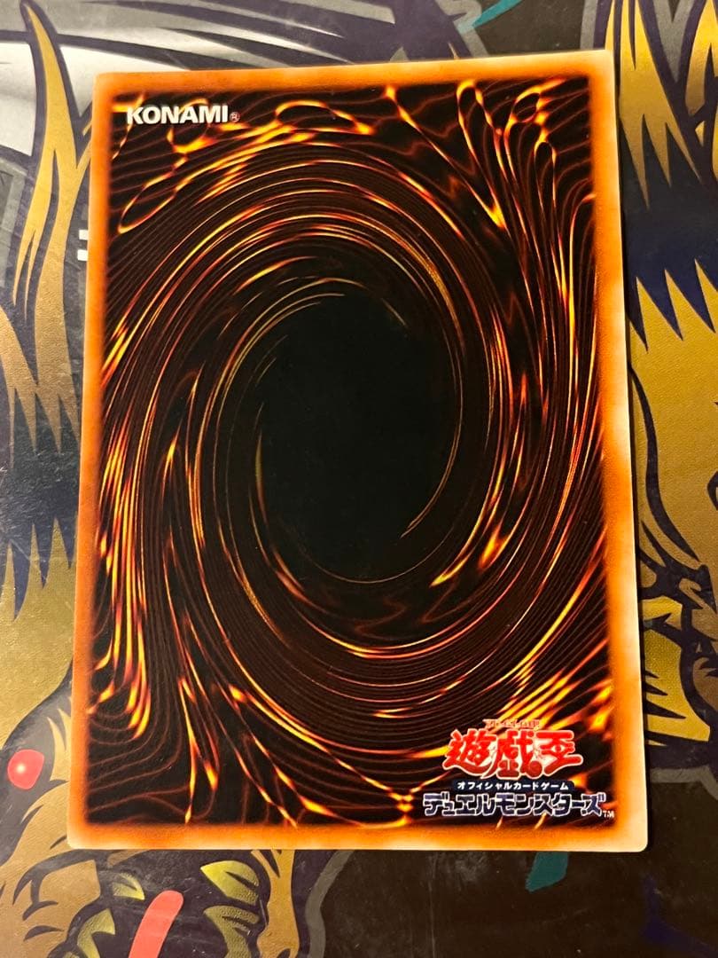 遊戯王　初期　2期　バンダイ　レリーフ　ウルパラなど　スーパー以上　大量　まとめ