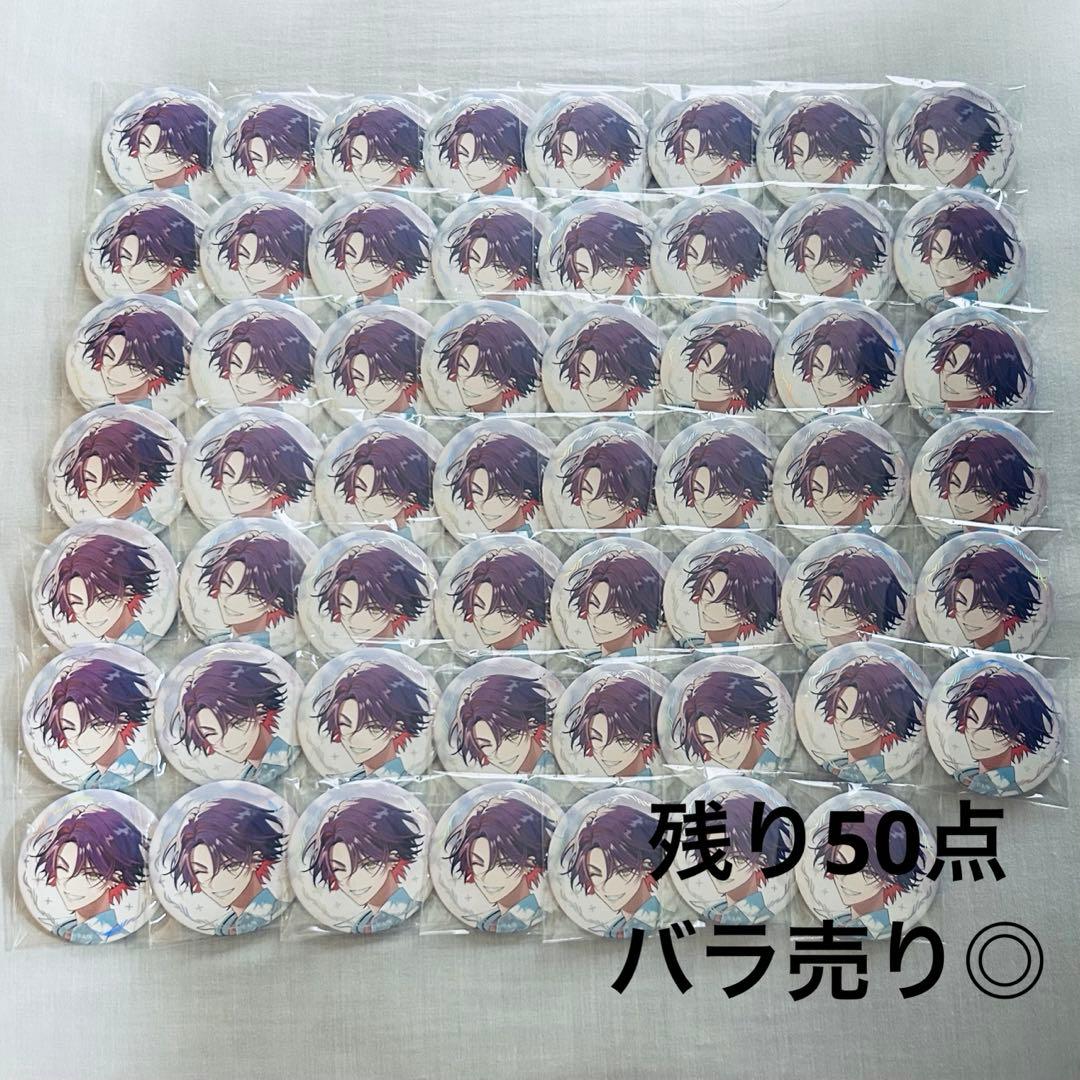 にじさんじ ART OF NIJISANJI 缶バッジ 渡会雲雀