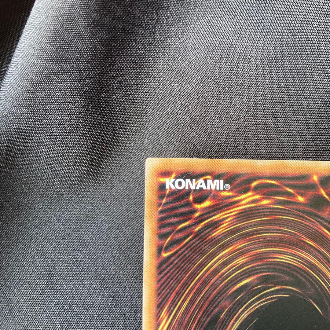 ブラック・マジシャンガール 絵違い ピンク字