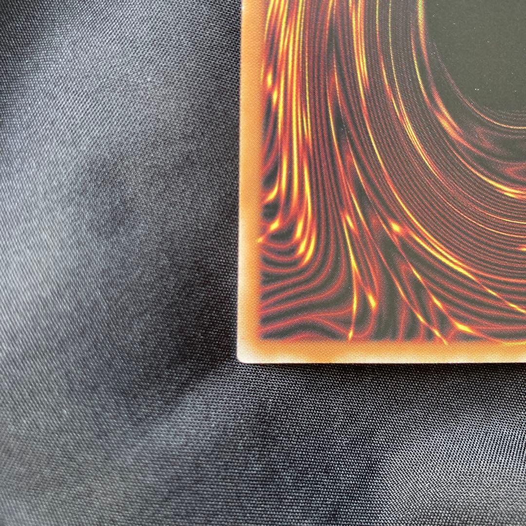 ブラック・マジシャンガール 絵違い ピンク字