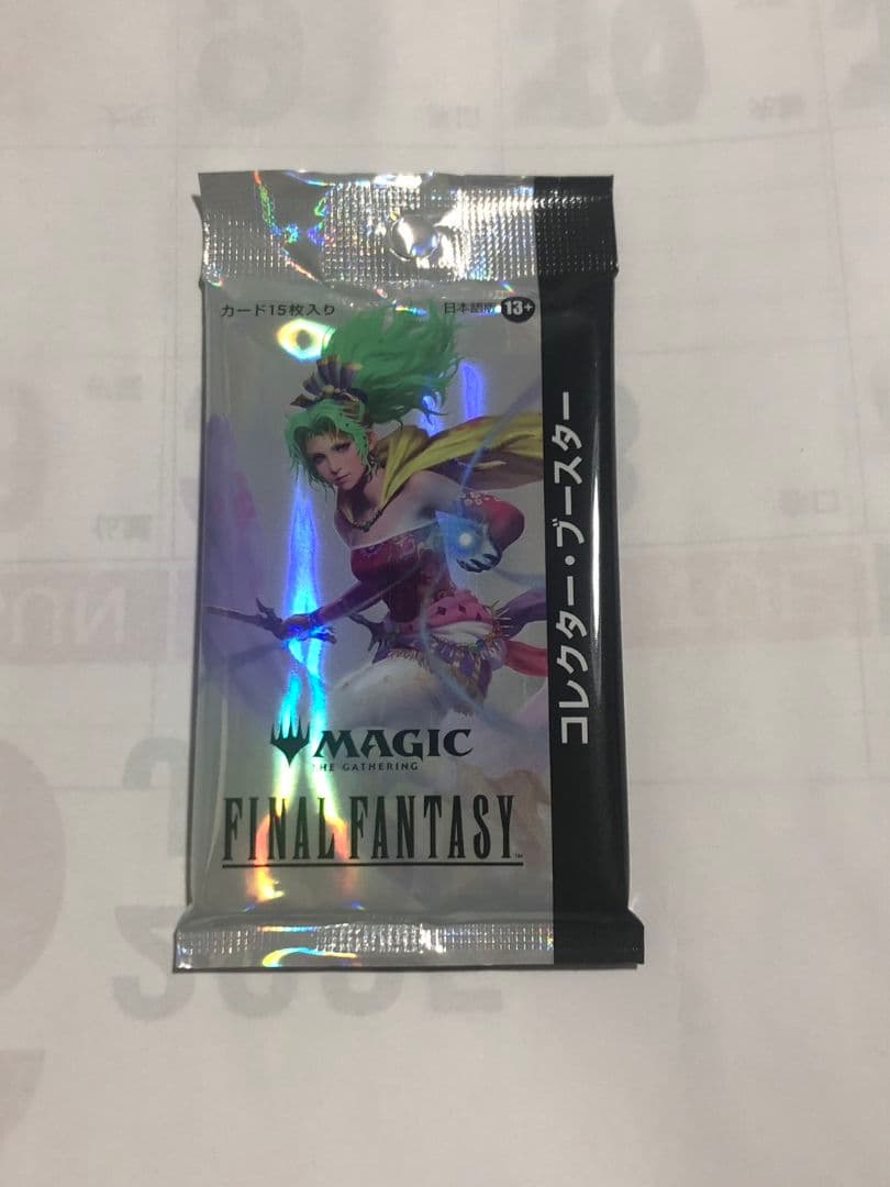 MTG FF　コレクターブースター　1パック 日本語版 ファイナルファンタジー