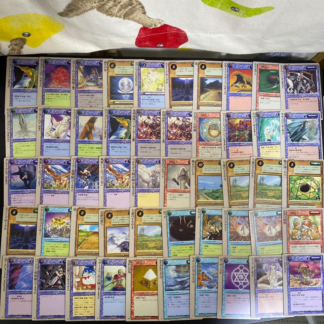 【B269】モンスターコレクション　カード　607枚　まとめ売り