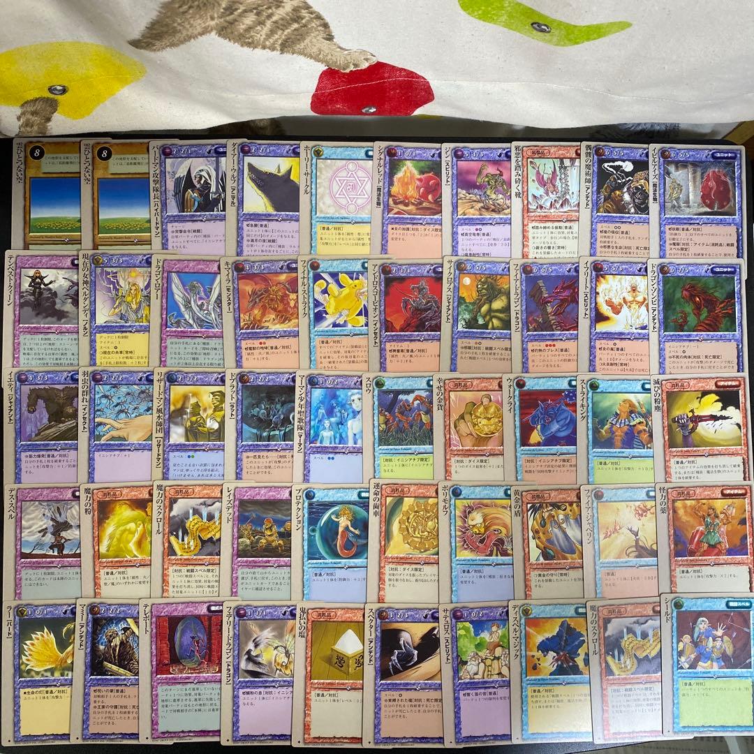 【B269】モンスターコレクション　カード　607枚　まとめ売り