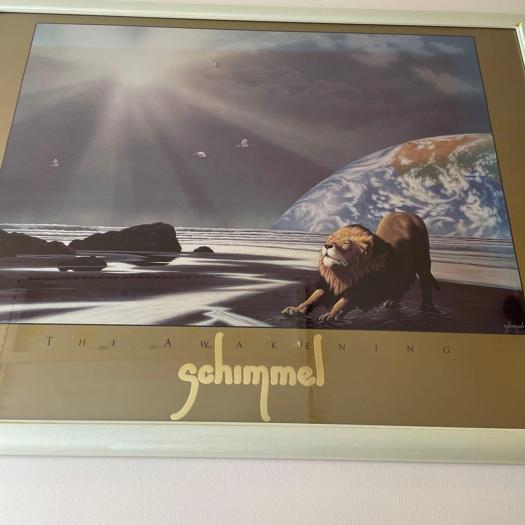 シムメール ライオンポスター