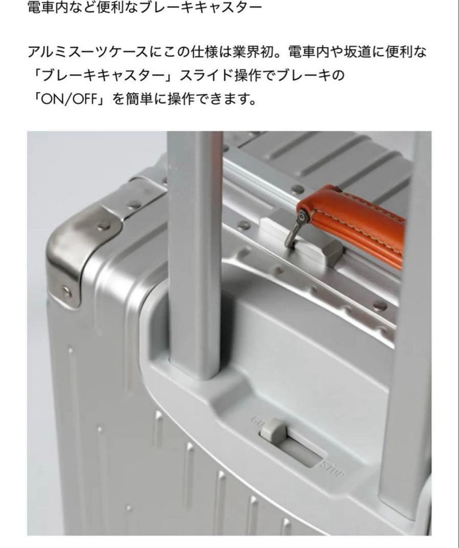 【新型新品】イノベーター　アルミ　キャリーケース　スーツケース　INV1811