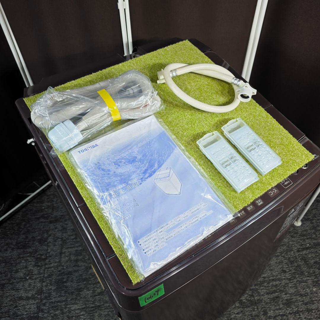 10624送料無料！2023年製！洗剤自動投入！東芝 10kg 洗濯機