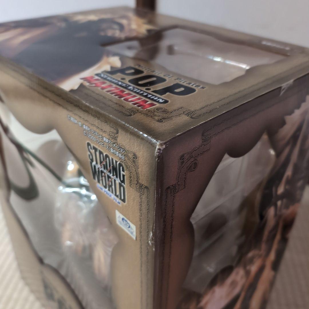 ワンピース フィギュア POP maximum 金獅子のシキ