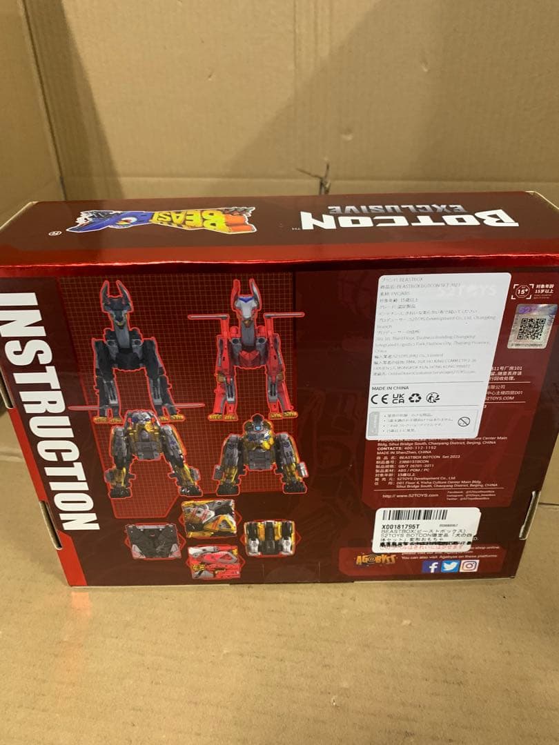 BOTCON限定品「犬の四体セット」変形おもちゃ 四体のロボットは合体可能