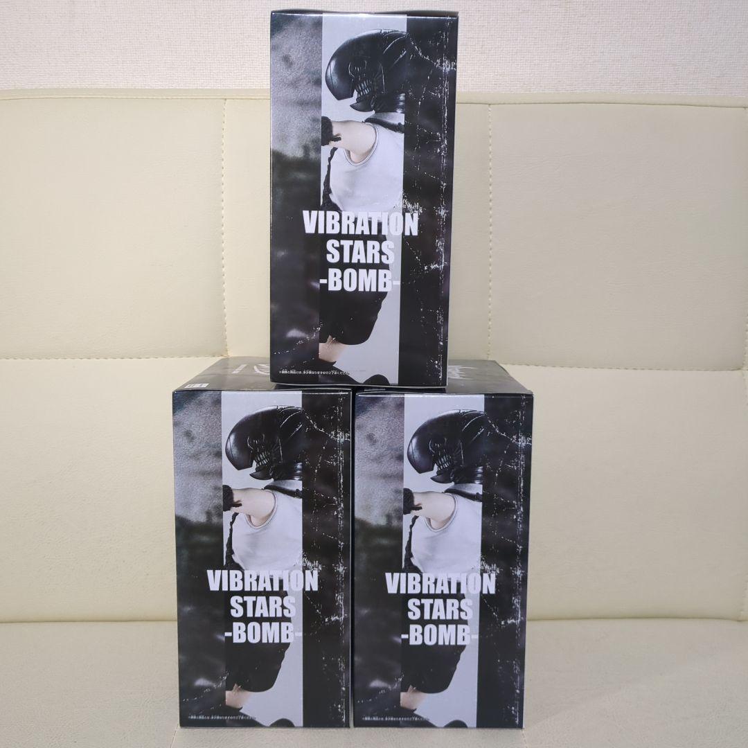 劇場版　チェンソーマン　レゼ篇　 VIBRATION STARS BOMB　ボム