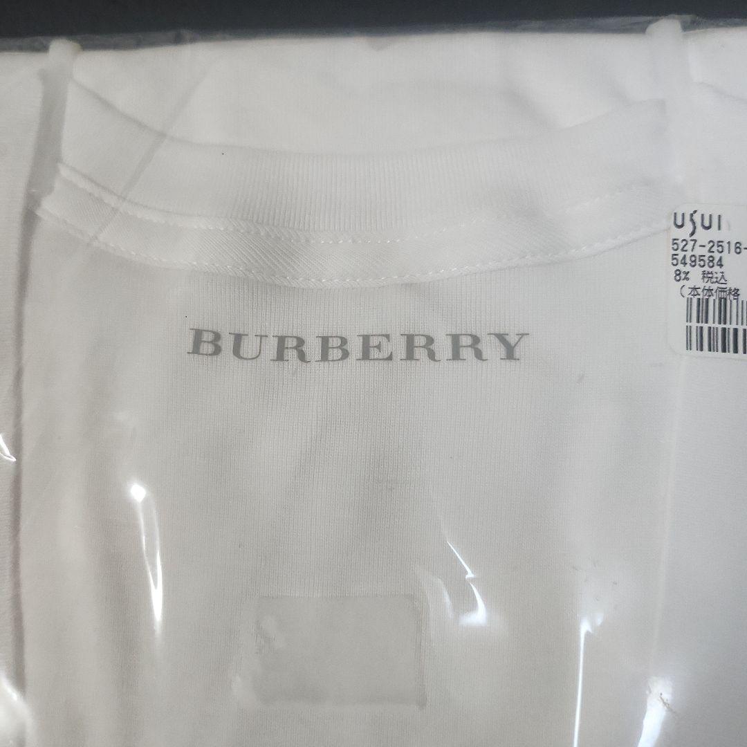 BURBERRY ホワイト 長袖シャツ 5枚セット