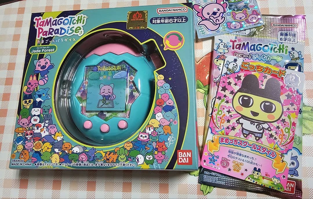たまパラ TaMaGoTcHi PaRaDiSe Jade Forest