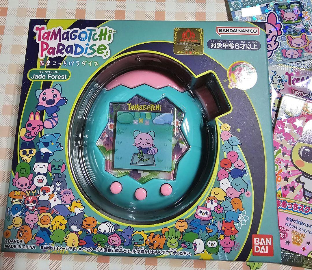 たまパラ TaMaGoTcHi PaRaDiSe Jade Forest