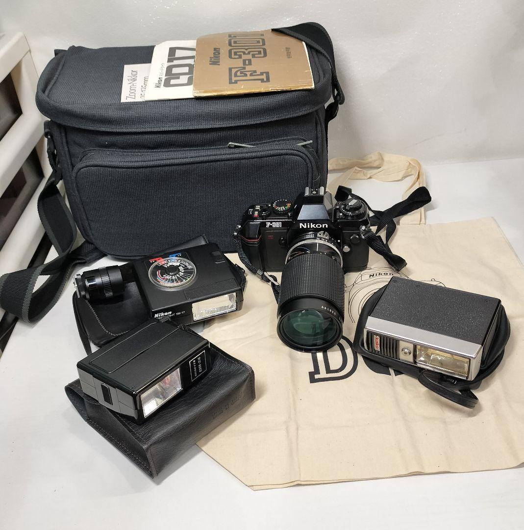 Nikon F-301 他 レンズ ストロボ バッグ セット