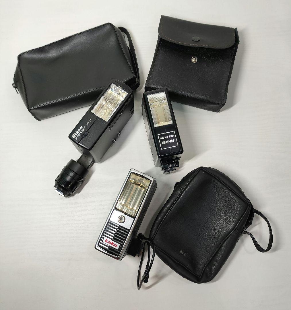 Nikon F-301 他 レンズ ストロボ バッグ セット
