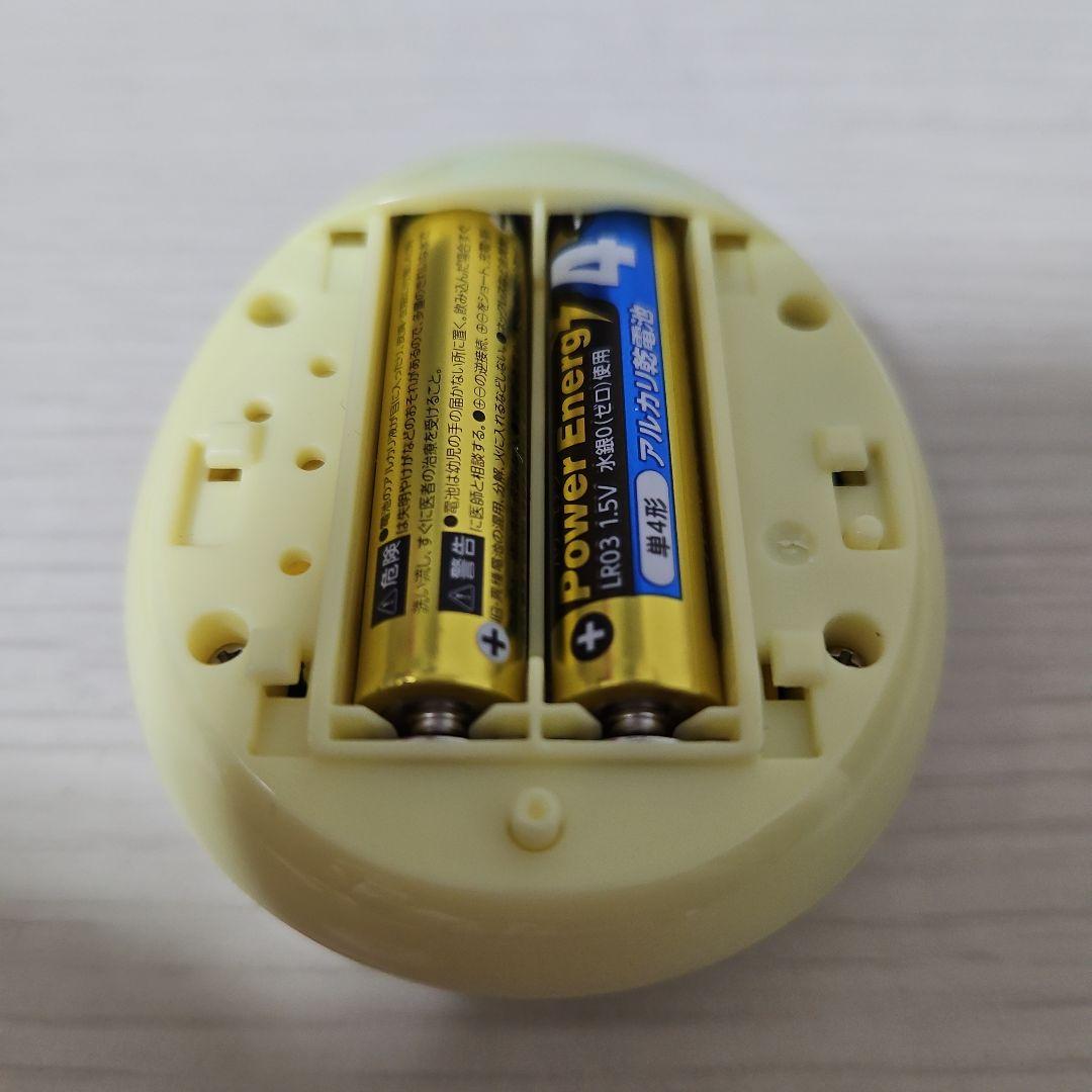 たまごっち　みーつ　イエロー