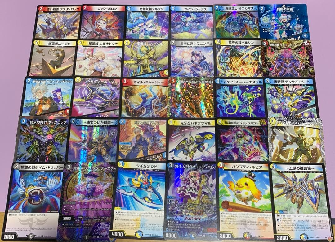 デュエパーティー　4cボルコン