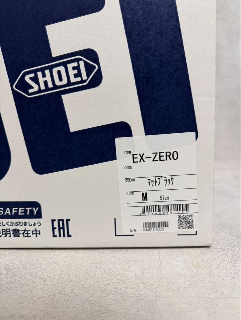 SHOEI EX-ZERO フルフェイスヘルメットマットブラック