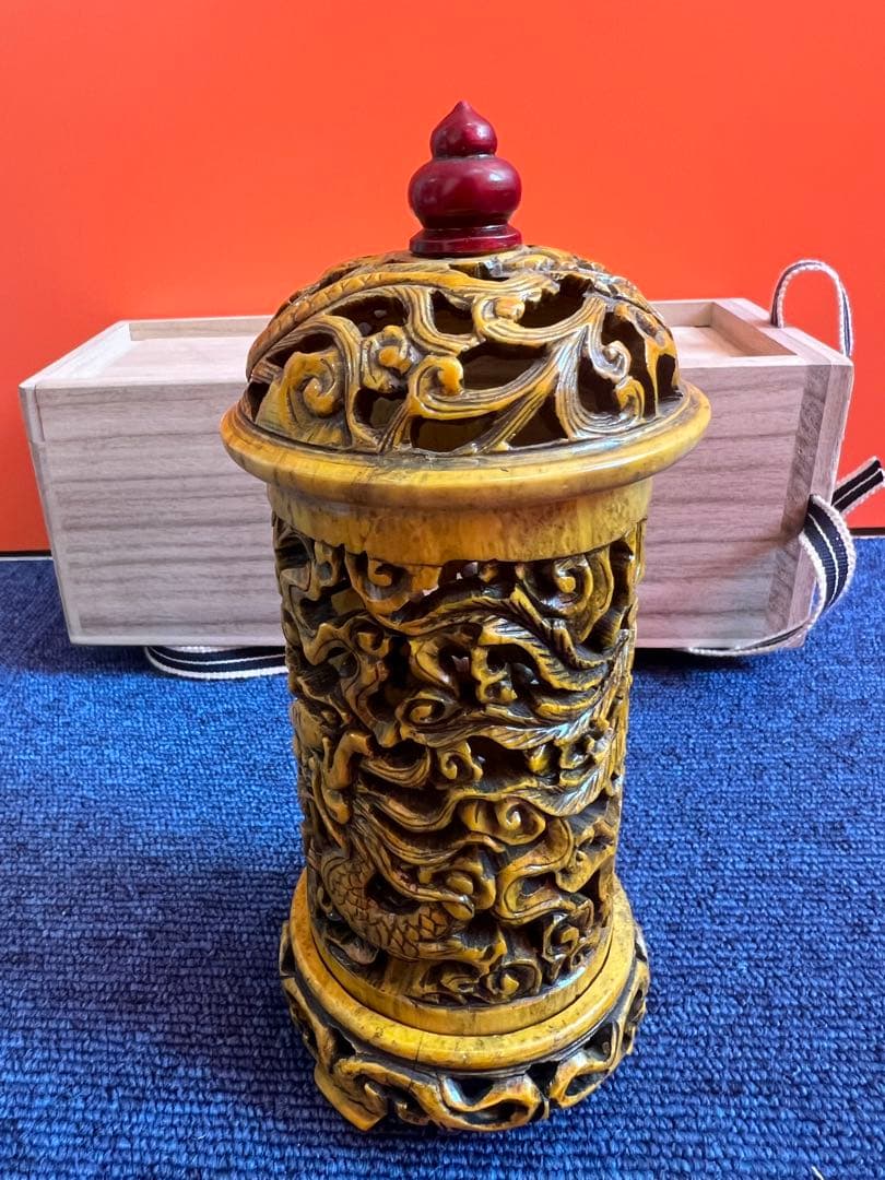 1104  中国　骨董　龍、亀模様　透かし彫り　香炉　時代物