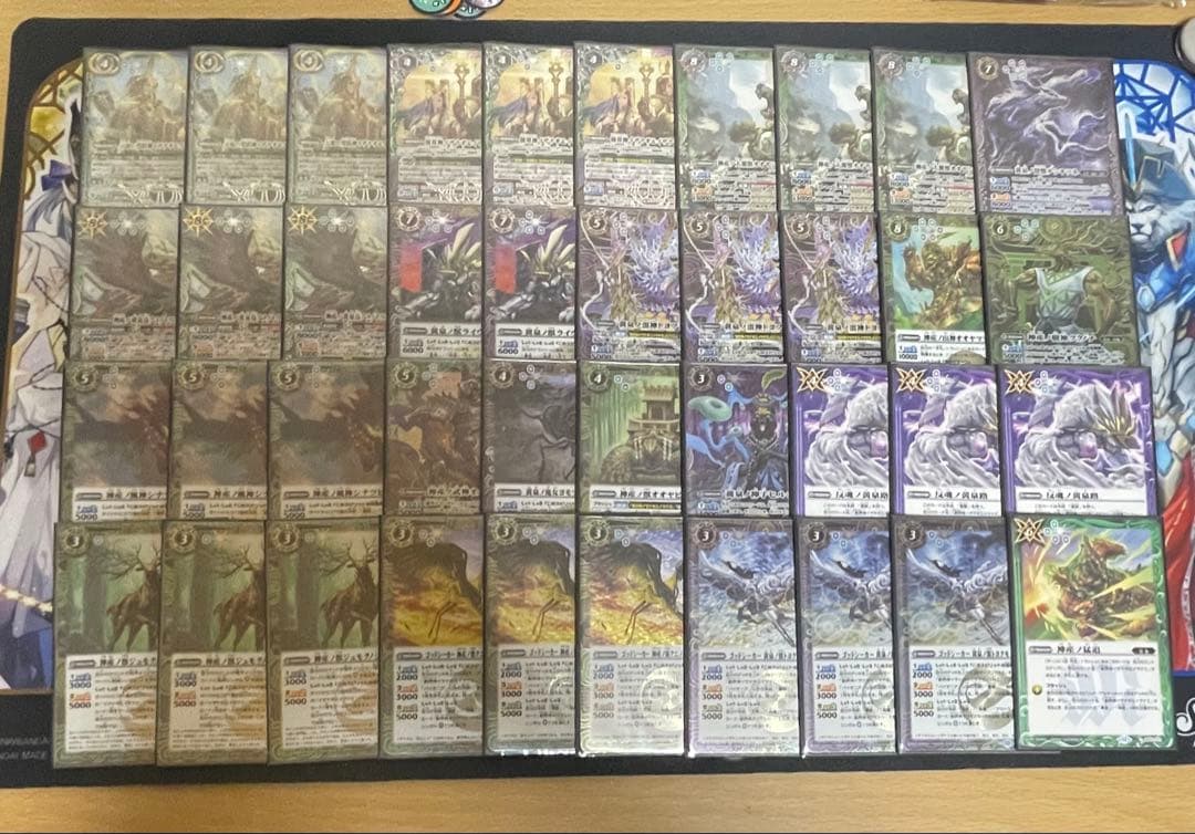 バトスピ イザイザ　デッキ