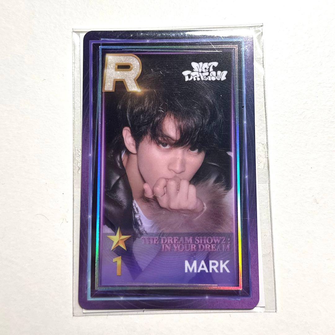 NCT DREAM SUPERSTAR 限定トレカ　7枚セット