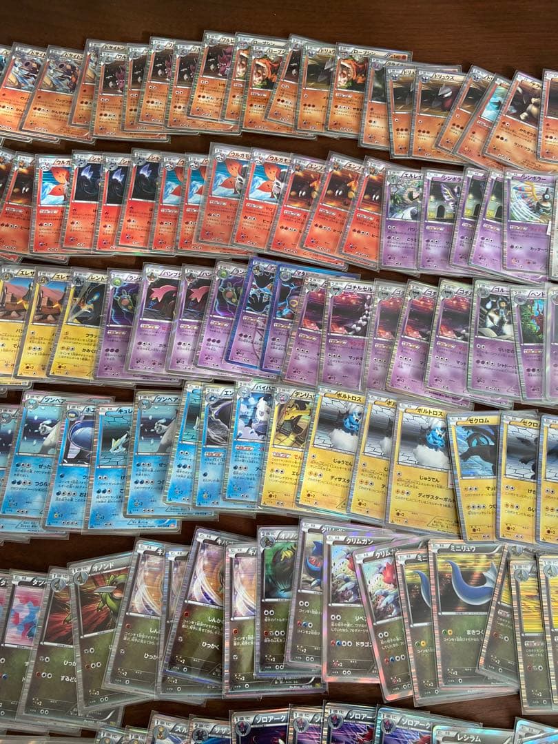 ポケモンカードゲーム まとめ売り BW XY キラ Rカード やく210枚