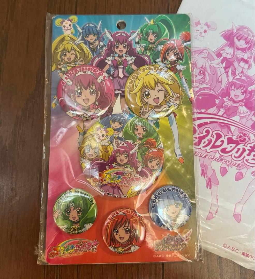 スマイルプリキュア 限定缶バッジ 6Pセット