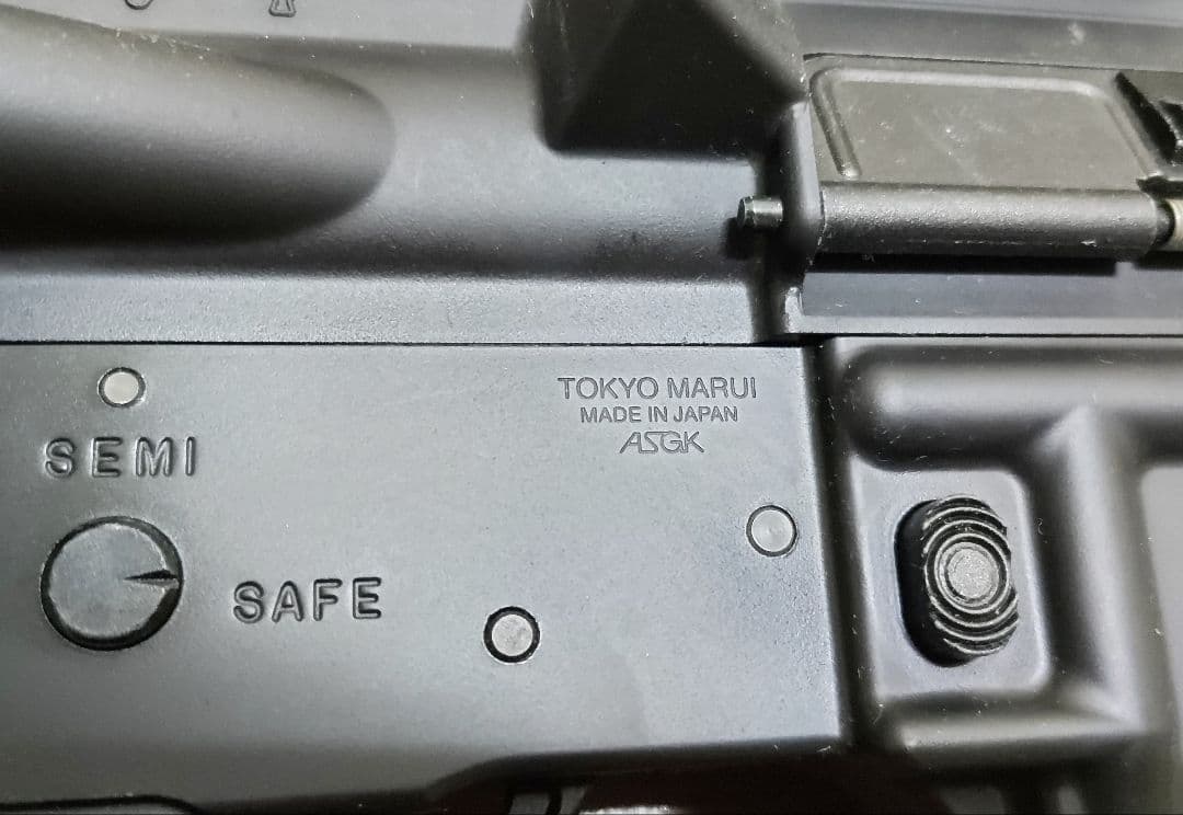東京マルイ M4A1 MWS ガスブローバック マシンガン