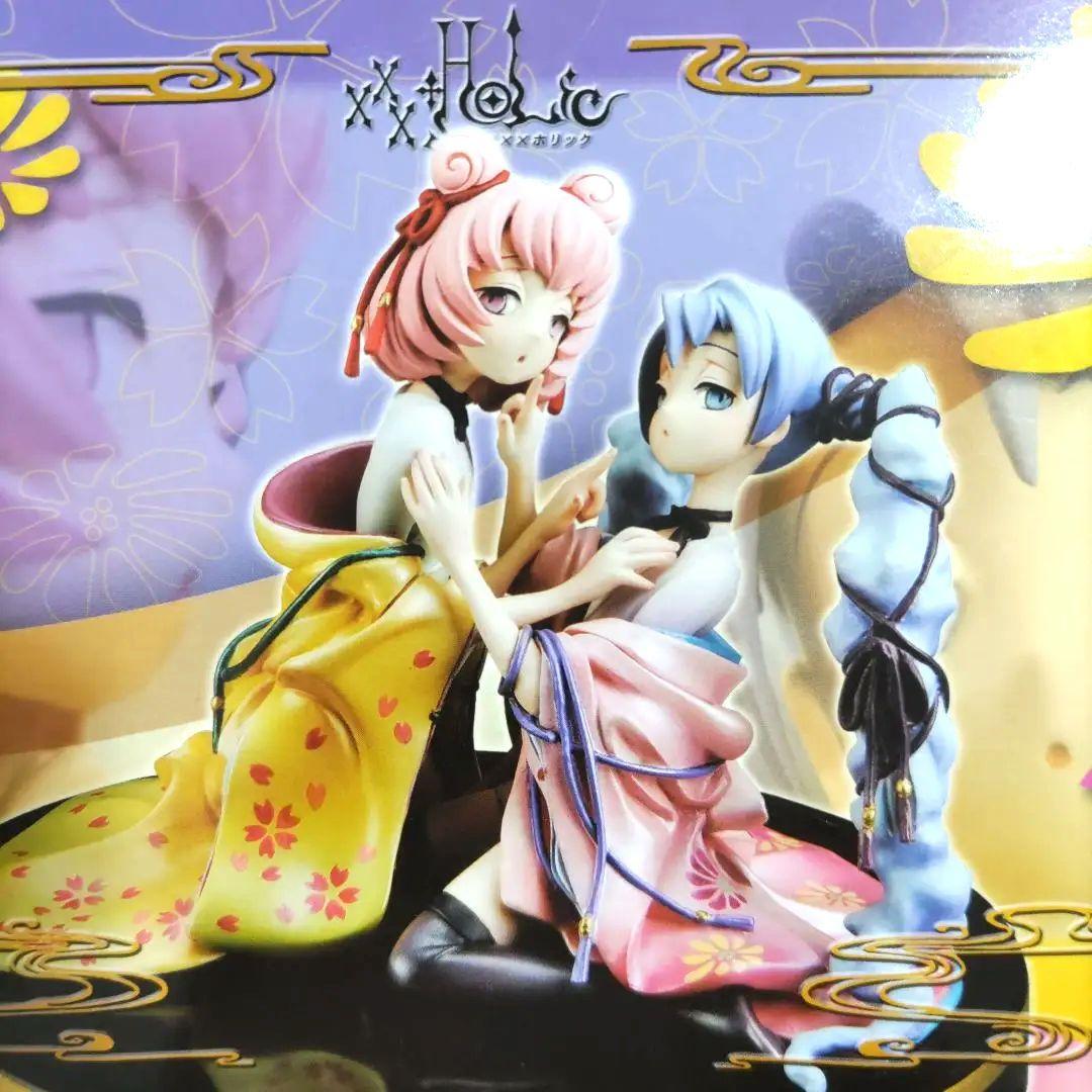 xxxHOLiC マルとモロ 完成品フィギュア
