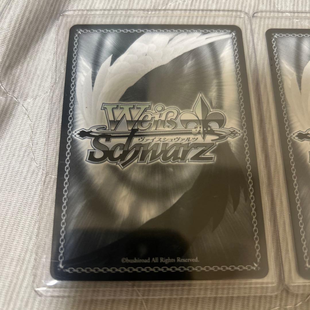 ヴァイスシュヴァルツ ホロライブ 未来へ一緒に 癒月ちょこ SSP 二枚セット