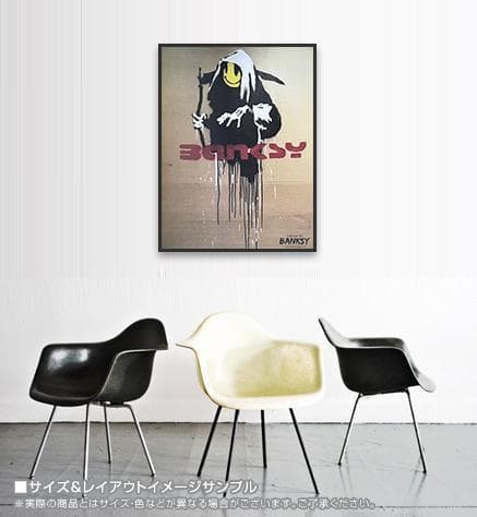 額装品/The Art of Banksy/バンクシー/アート/インテリア/貴重