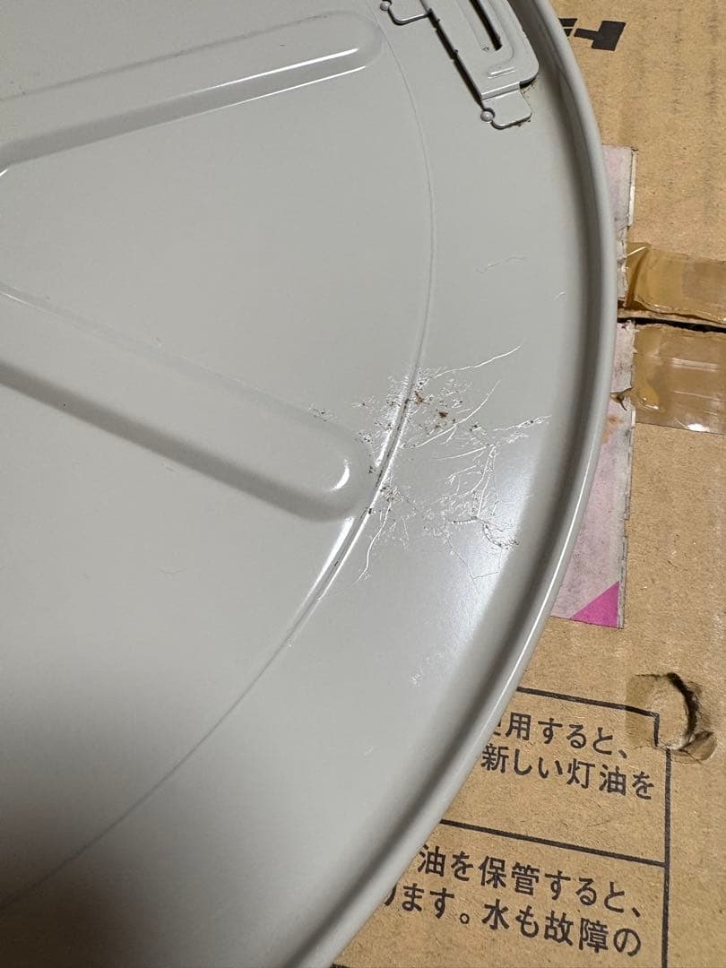 【未使用品】TOYOTOMI Rainbow 石油ストーブ RBE-25C