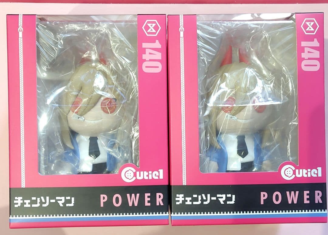 チェンソーマン POWER 2個セット Cutie1