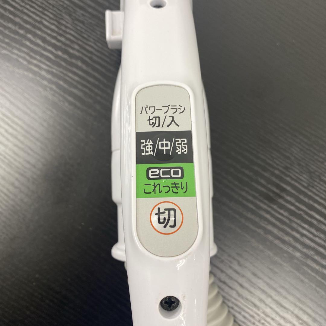 送料込み＊HITACHI 掃除機 2019年製＊0526-1