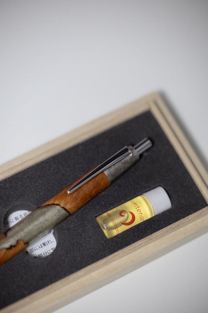 野原工芸 侘寂 ブライヤー 瘤 斑紋純銀色 斑紋金具 ボールペン