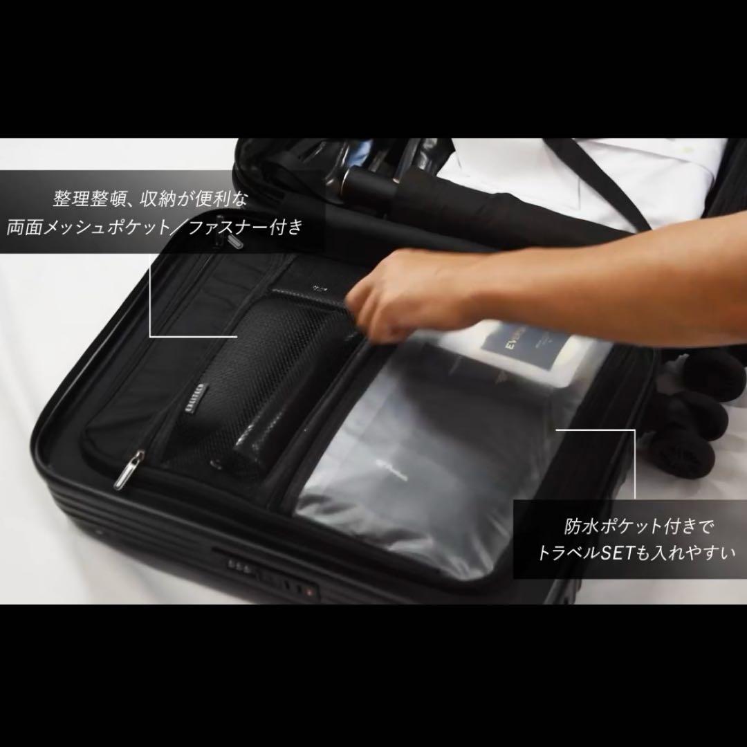 超特価！スーツケース キャリーケース 拡張機能 超軽量 Lサイズ 97L