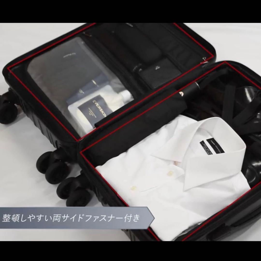 超特価！スーツケース キャリーケース 拡張機能 超軽量 Lサイズ 97L