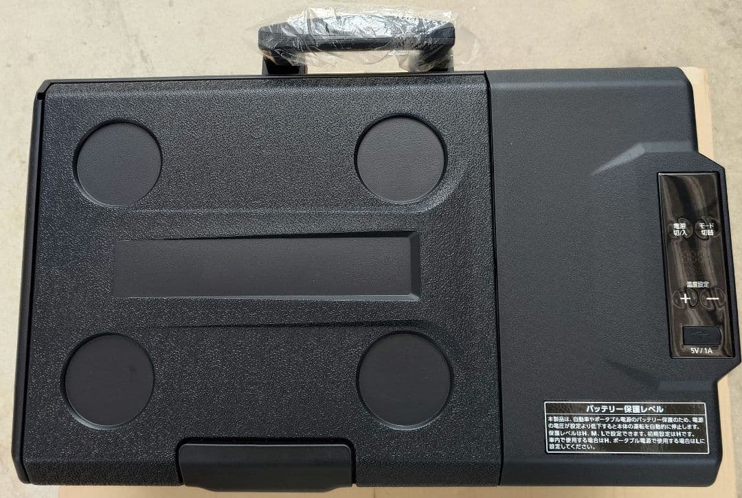 【さつ】IRIS OHYAMA 30L 冷蔵庫 急速冷凍